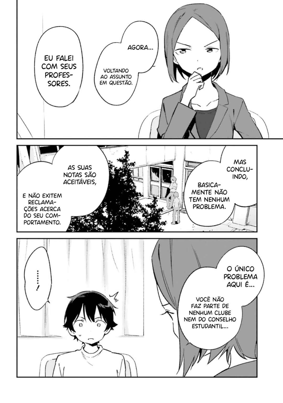 Eromanga Sensei Chapter 59 - Page 12