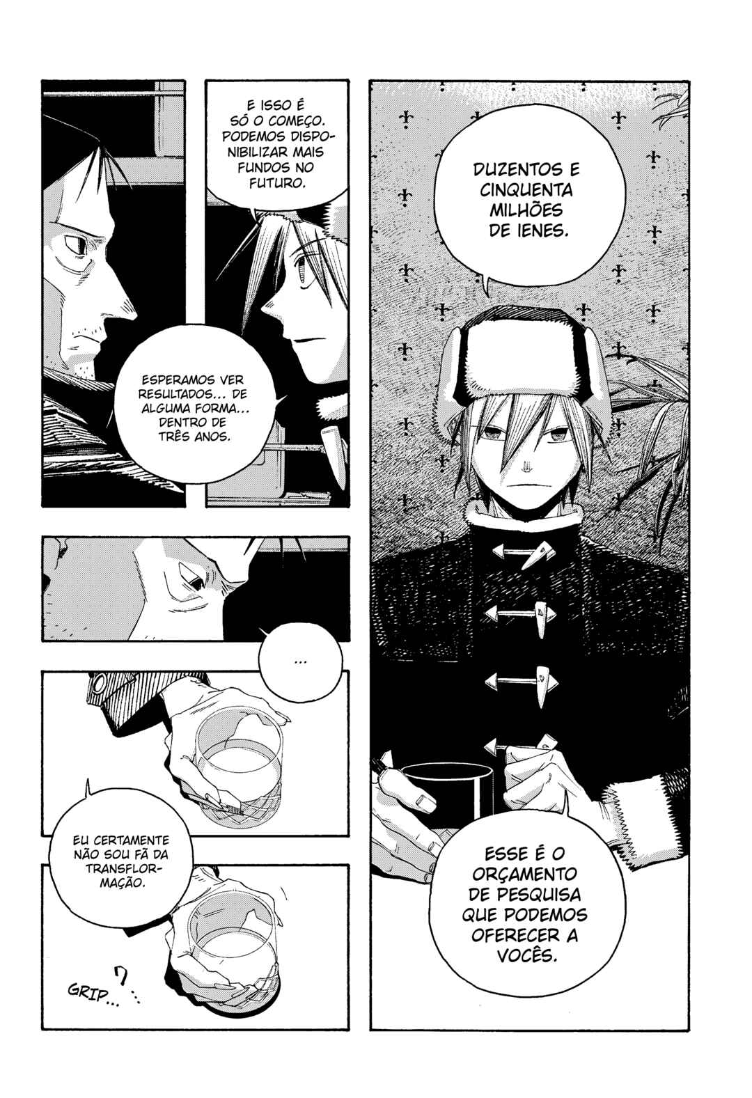 Fool Night Chapter 112 - Page 9