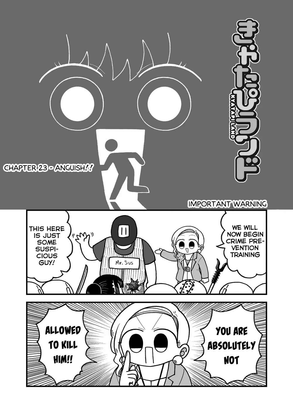 Kyatapi Land Chapter 23 - Page 1