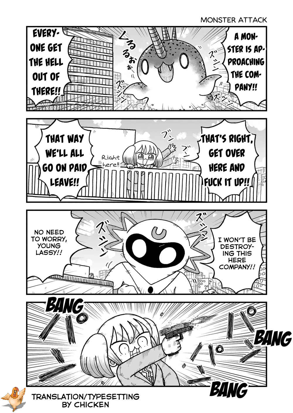 Kyatapi Land Chapter 23 - Page 7