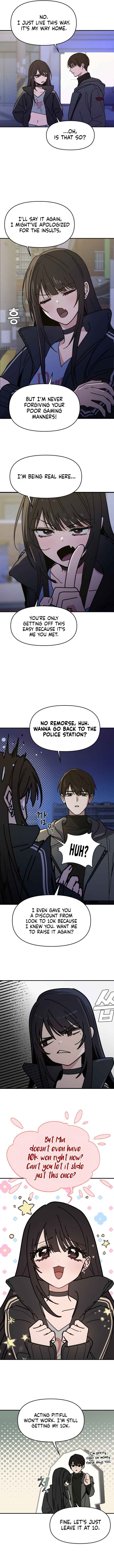 Mia-ga dorawatda Chapter 1 - Page 12