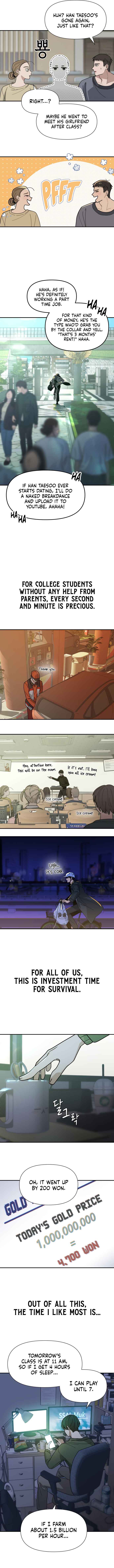 Mia-ga dorawatda Chapter 1 - Page 4