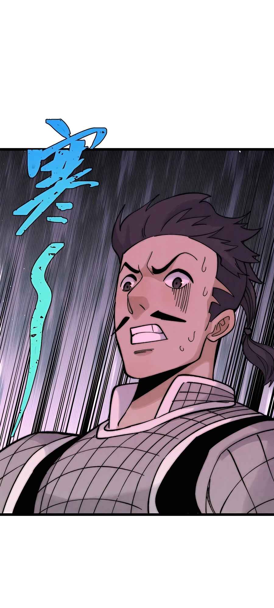 All Hail the Sect Leader Chapter 236 - Page 42