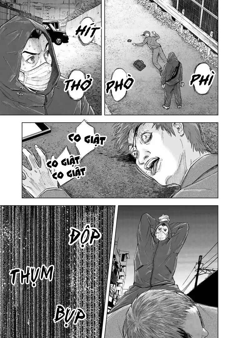 Zanmu - Labyrinth Chapter 13 - Page 11