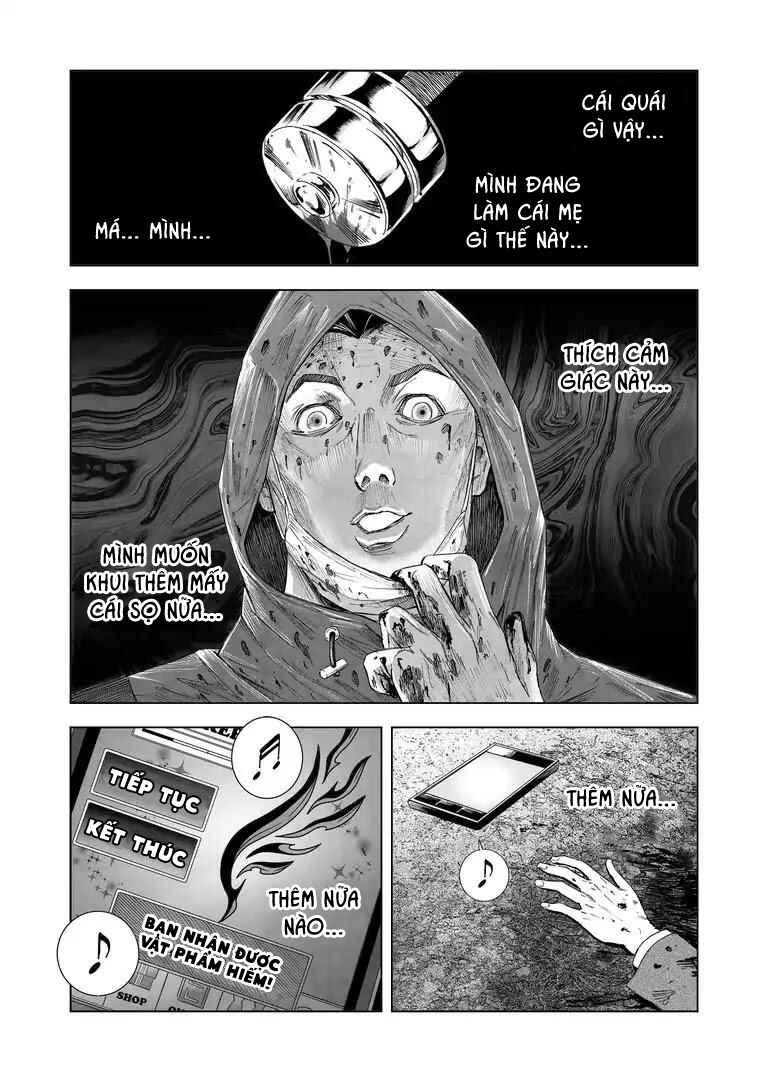 Zanmu - Labyrinth Chapter 13 - Page 12