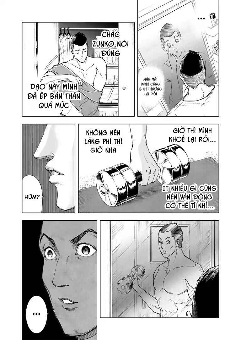 Zanmu - Labyrinth Chapter 13 - Page 7