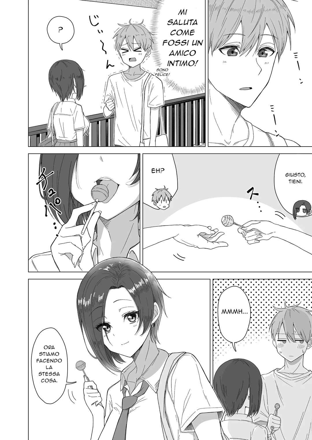 Amai-san wa Tsumetakute Amai Chapter 8 - Page 3