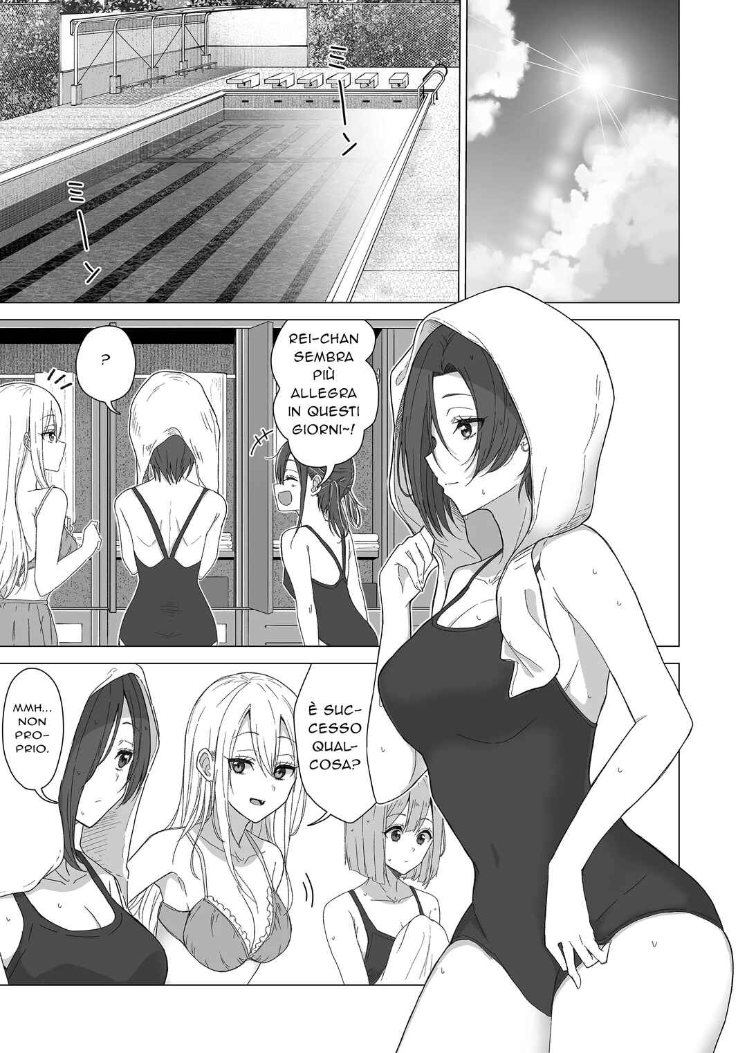 Amai-san wa Tsumetakute Amai Chapter 8 - Page 6