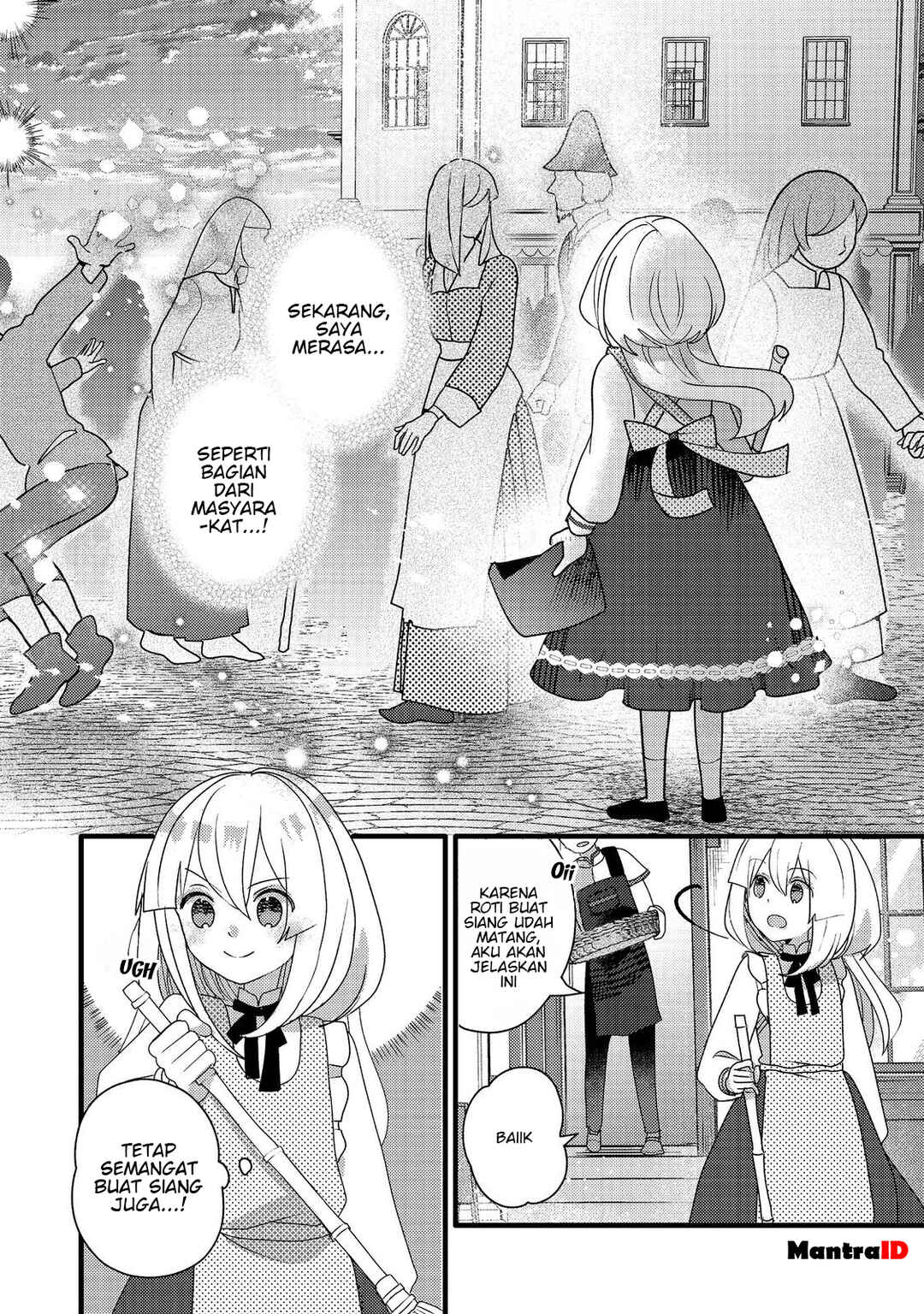 Tensei Nanmin Shoujo wa Shimin-ken wo 0 Kara Mezashite Hatarakimasu Chapter 8 - Page 14