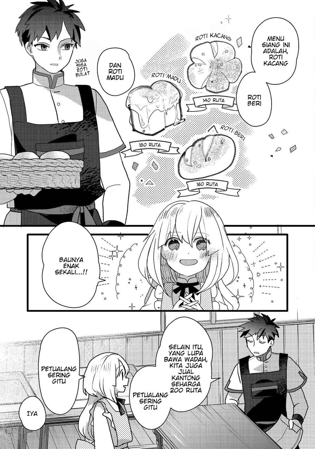 Tensei Nanmin Shoujo wa Shimin-ken wo 0 Kara Mezashite Hatarakimasu Chapter 8 - Page 15