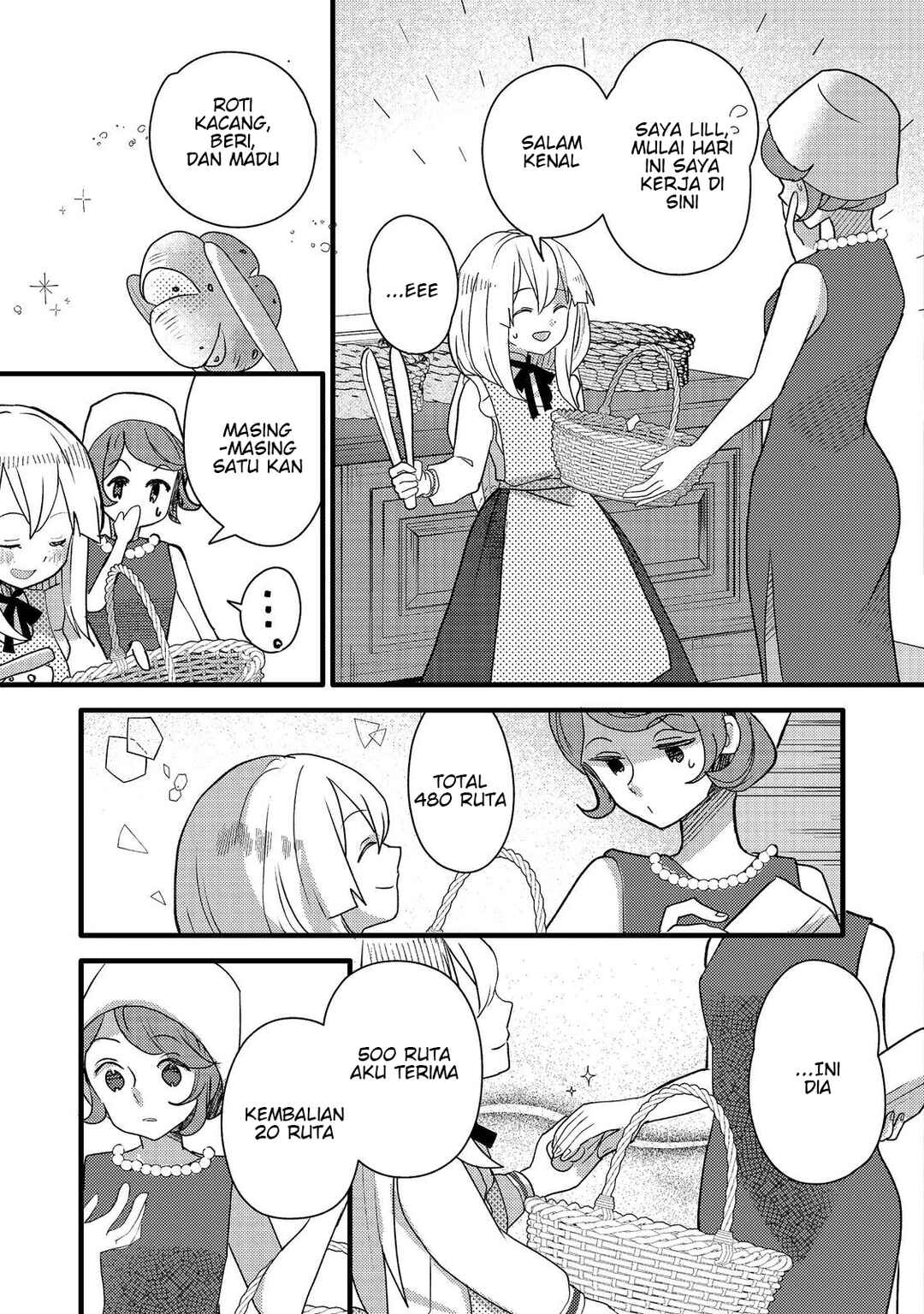 Tensei Nanmin Shoujo wa Shimin-ken wo 0 Kara Mezashite Hatarakimasu Chapter 8 - Page 17
