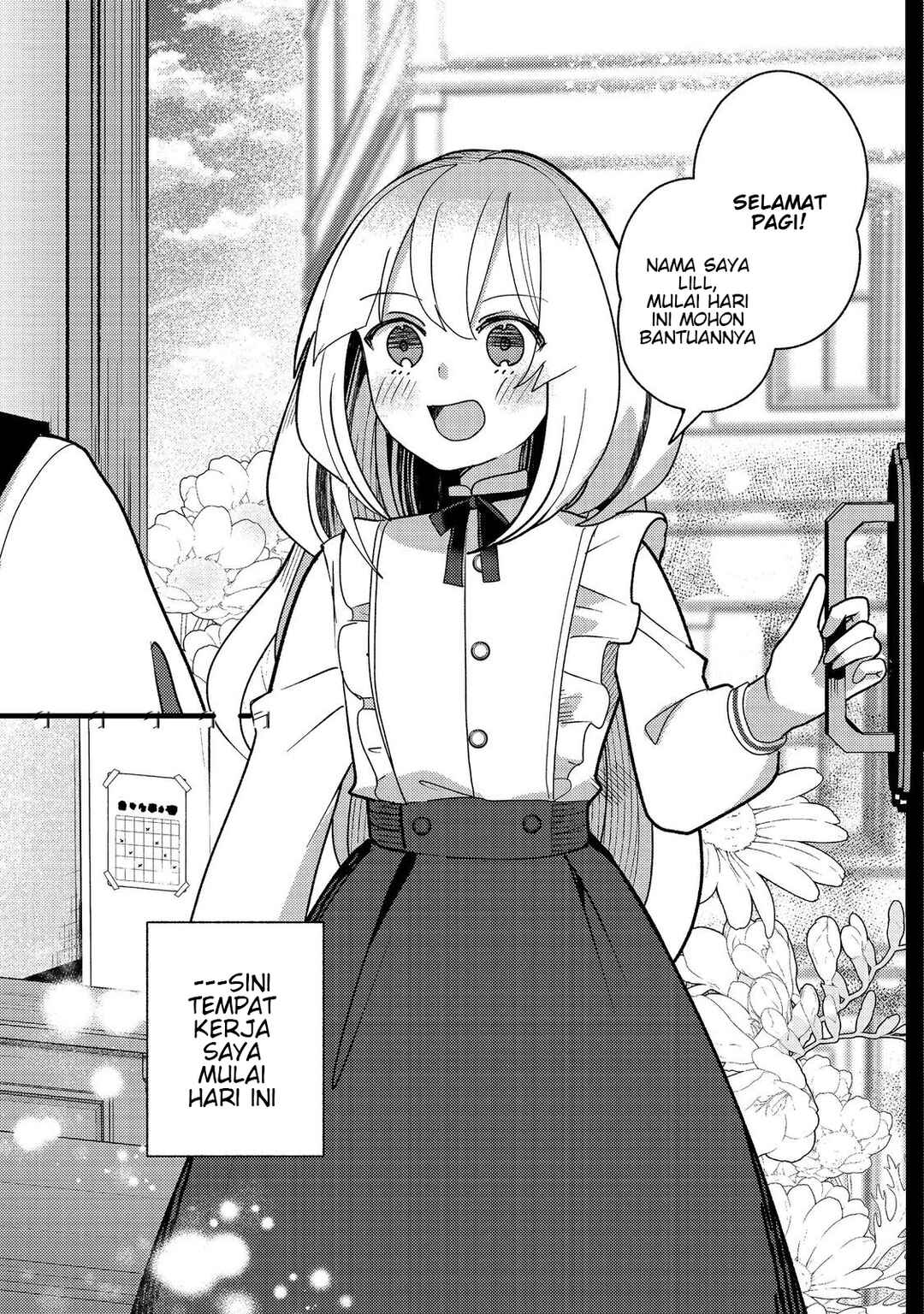 Tensei Nanmin Shoujo wa Shimin-ken wo 0 Kara Mezashite Hatarakimasu Chapter 8 - Page 2