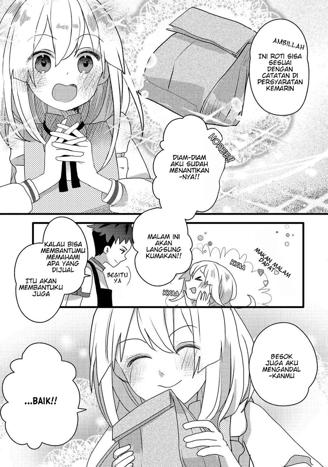 Tensei Nanmin Shoujo wa Shimin-ken wo 0 Kara Mezashite Hatarakimasu Chapter 8 - Page 23