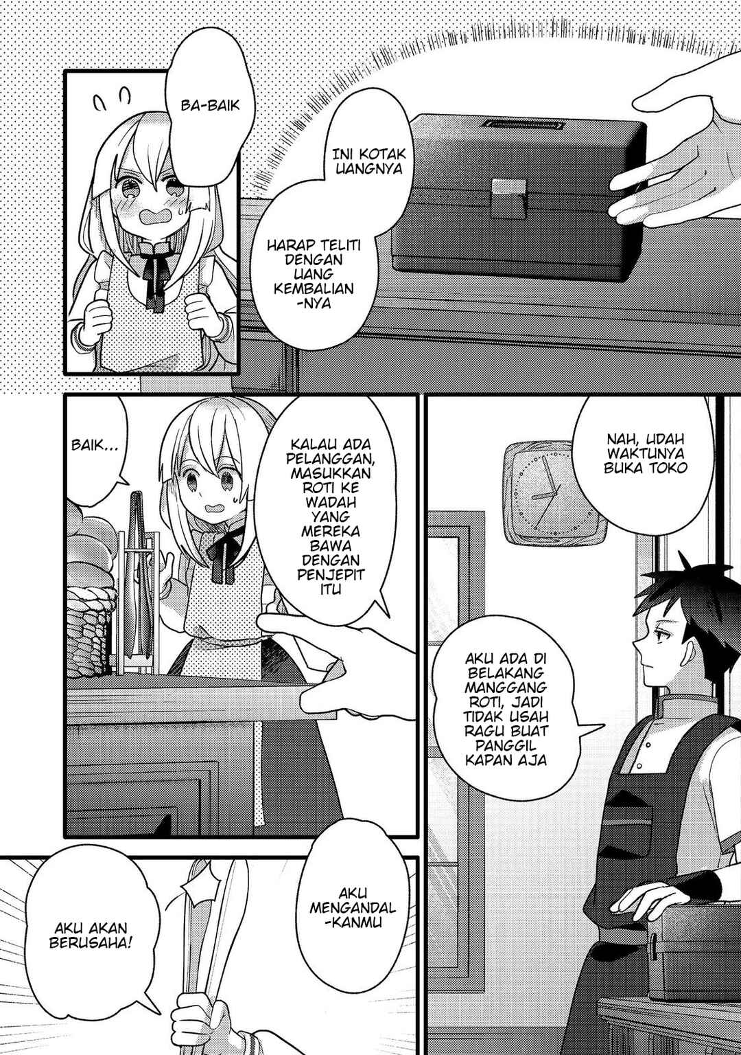Tensei Nanmin Shoujo wa Shimin-ken wo 0 Kara Mezashite Hatarakimasu Chapter 8 - Page 5