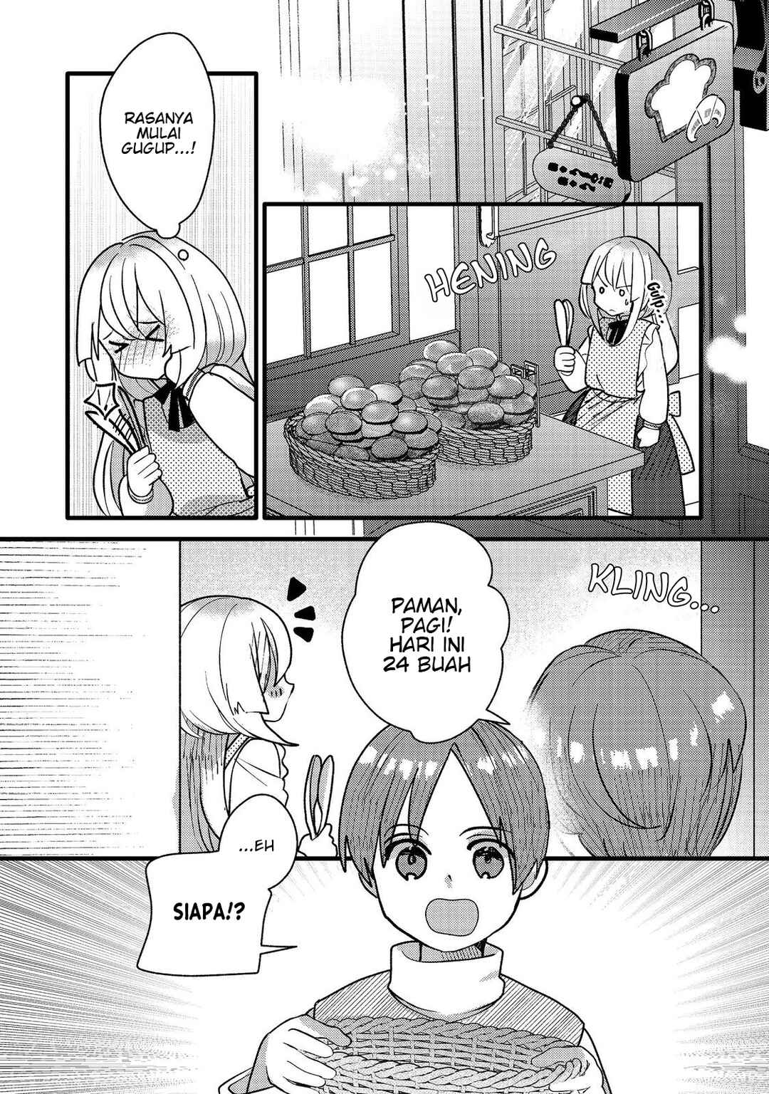 Tensei Nanmin Shoujo wa Shimin-ken wo 0 Kara Mezashite Hatarakimasu Chapter 8 - Page 6