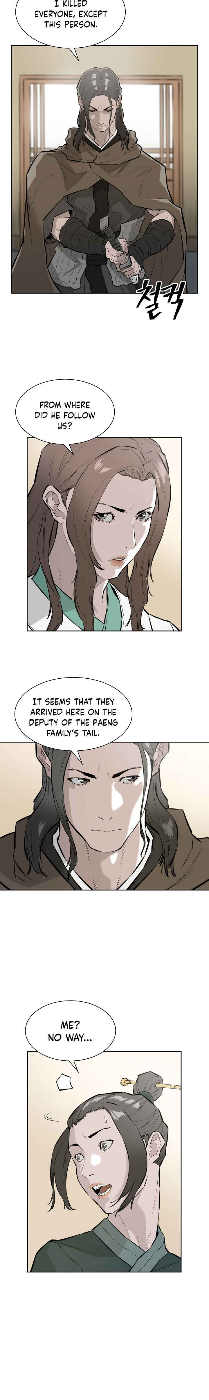 Wind Spirit Chapter 24 - Page 12