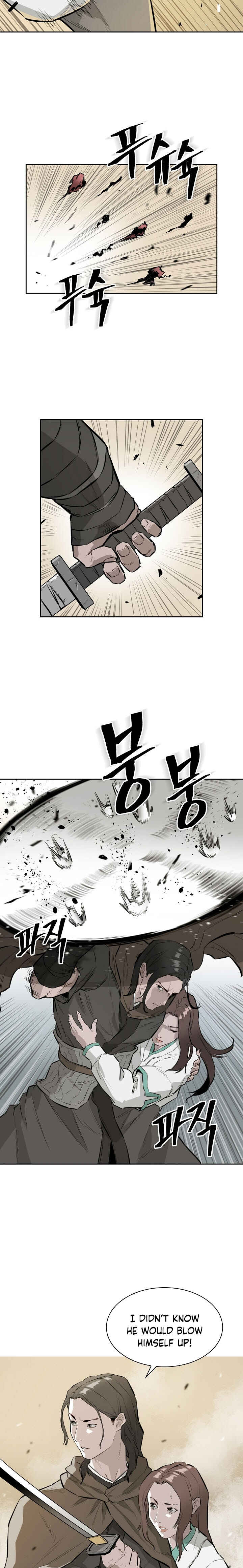 Wind Spirit Chapter 24 - Page 17