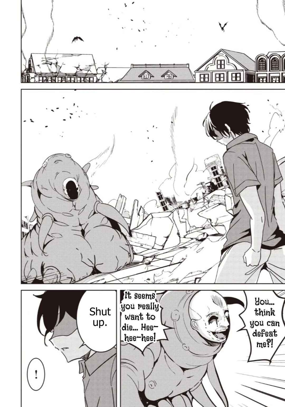 Isekai Saikouhou no Guild Leader ~Guild Saijaku no Boku da Kedo, Guild Members Zen'in no ai ga Omokute Guild wo Yameraremasen~ Chapter 32.2 - Page 4