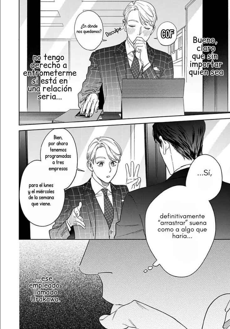 Ask and You Will Receive Chapter 12 - Page 11