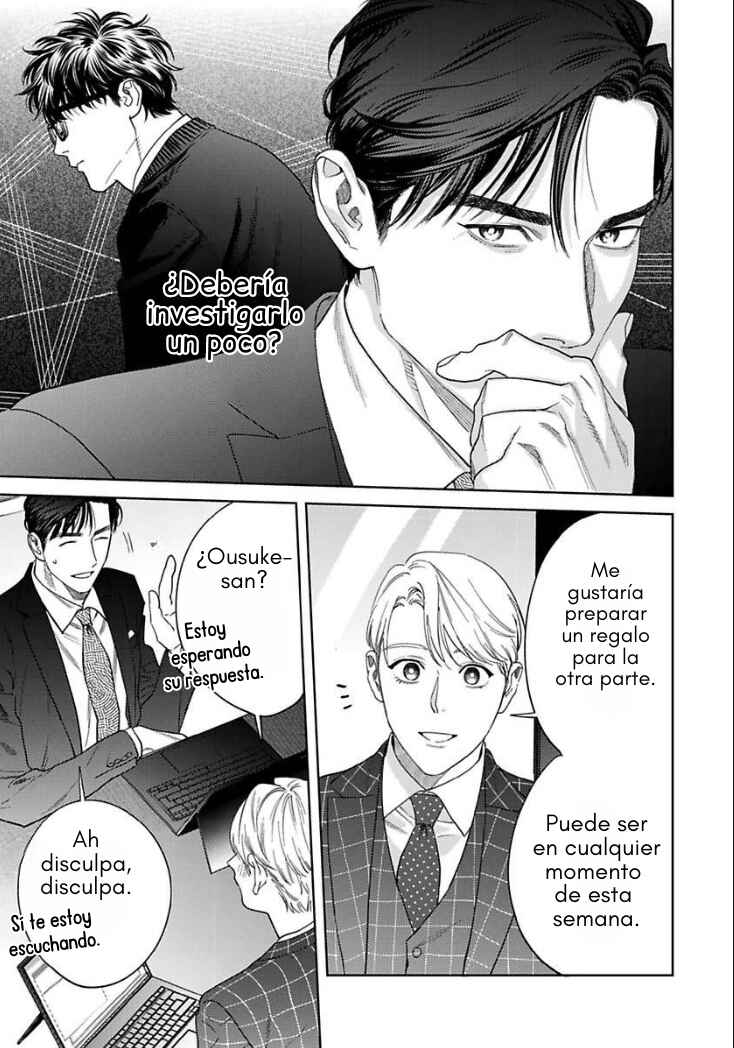 Ask and You Will Receive Chapter 12 - Page 12