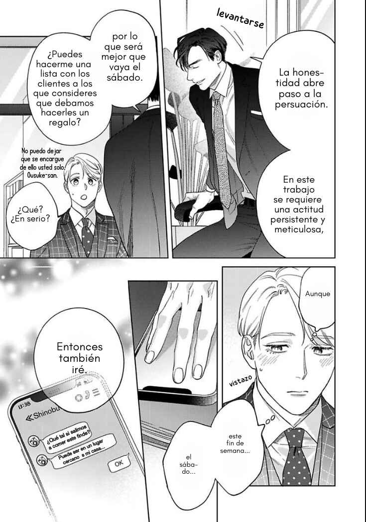 Ask and You Will Receive Chapter 12 - Page 14