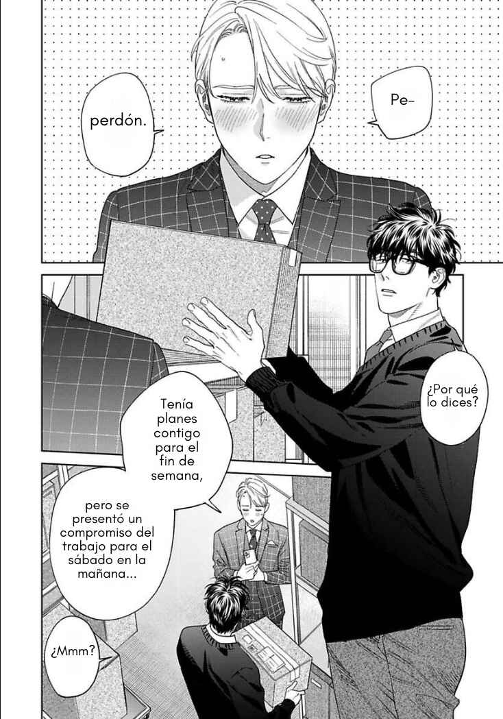 Ask and You Will Receive Chapter 12 - Page 15