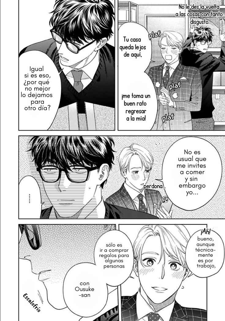 Ask and You Will Receive Chapter 12 - Page 17
