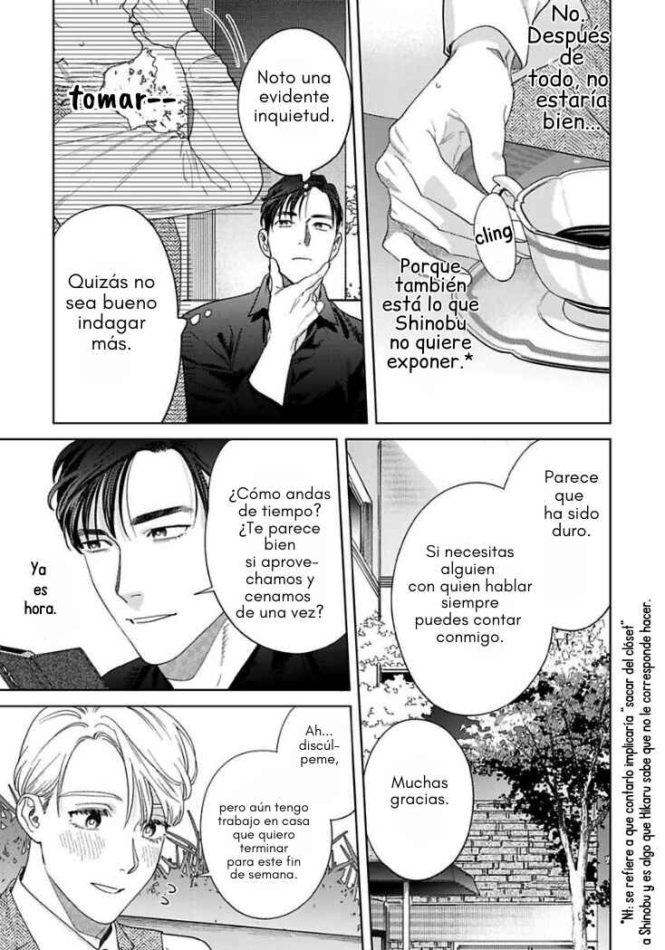 Ask and You Will Receive Chapter 12 - Page 26