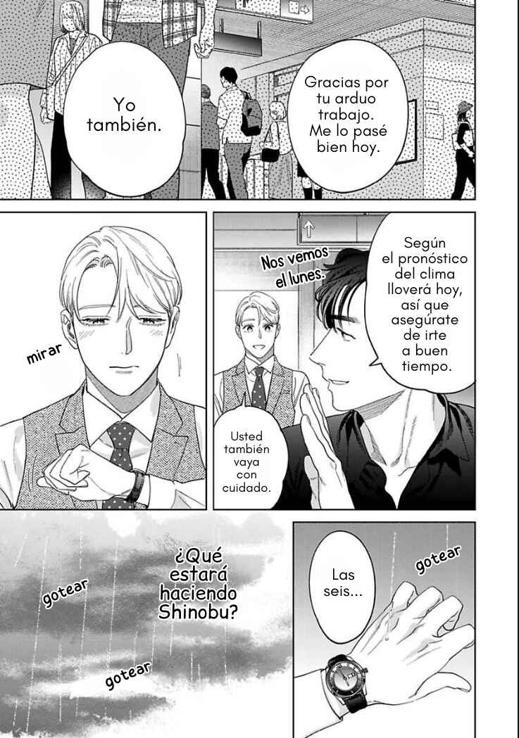 Ask and You Will Receive Chapter 12 - Page 28