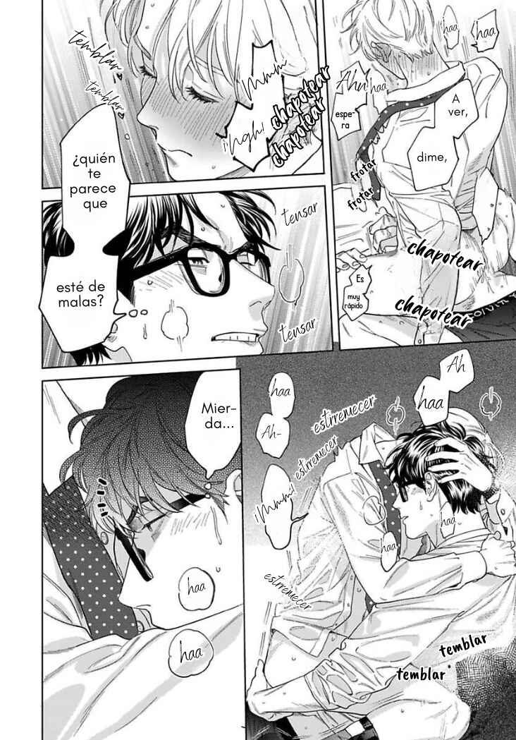 Ask and You Will Receive Chapter 12 - Page 43