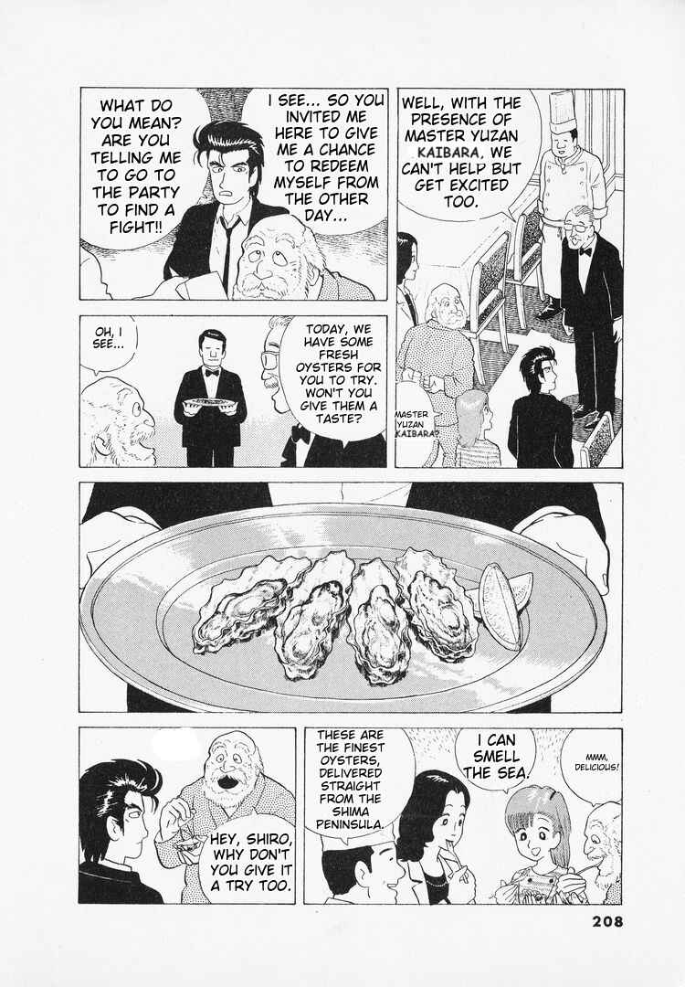 Oishinbo Chapter 44 - Page 10