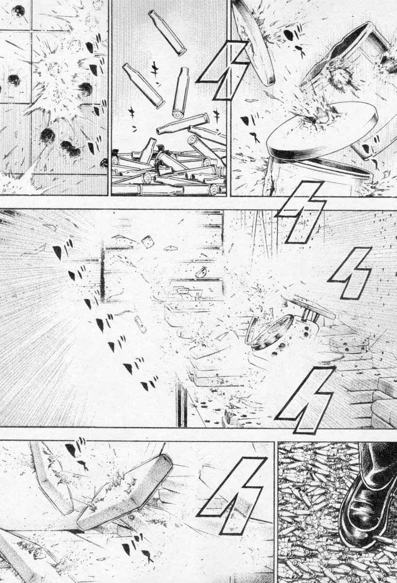 Tough Chapter 262 - Page 11