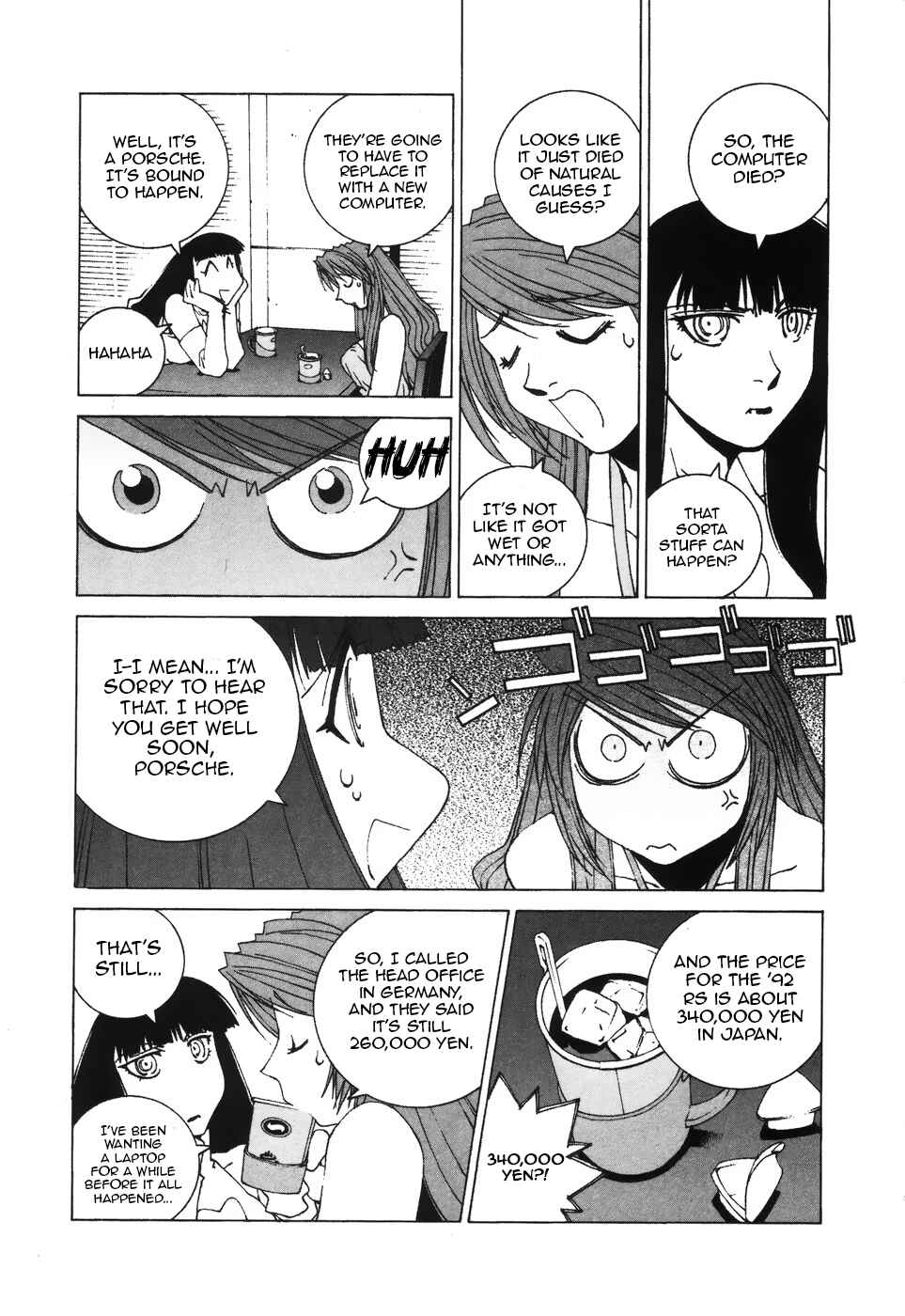 Kanojo no Carrera Chapter 39 - Page 11
