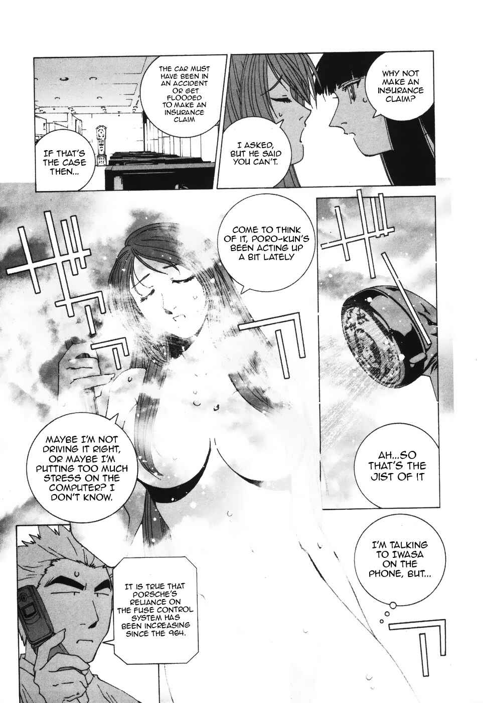 Kanojo no Carrera Chapter 39 - Page 12