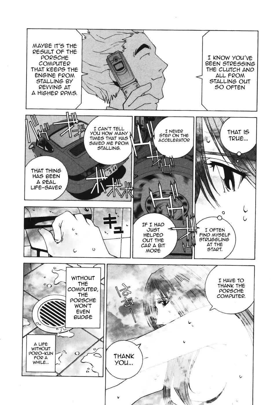 Kanojo no Carrera Chapter 39 - Page 13