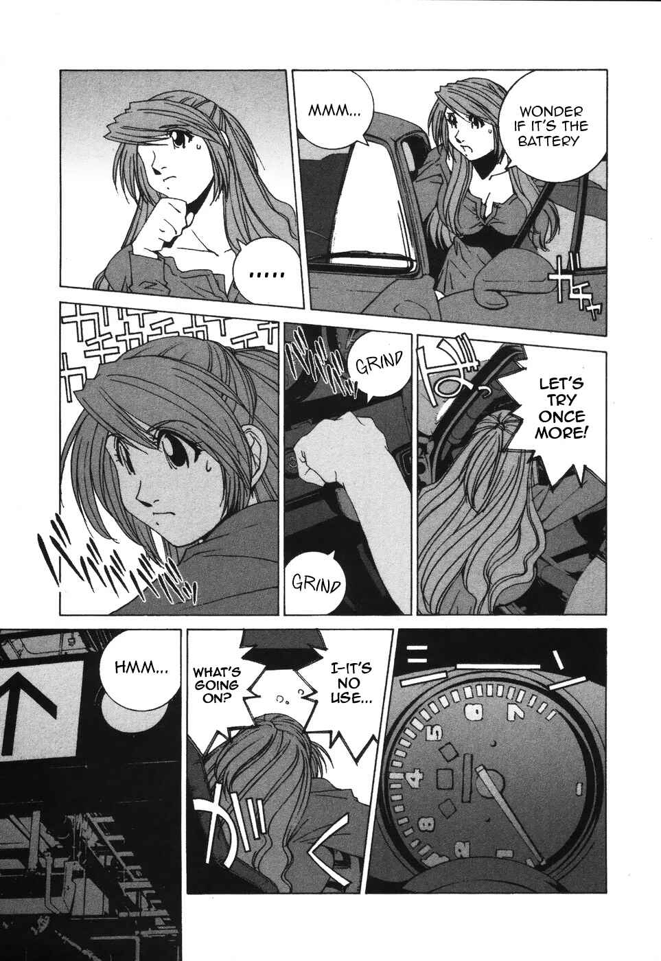 Kanojo no Carrera Chapter 39 - Page 3
