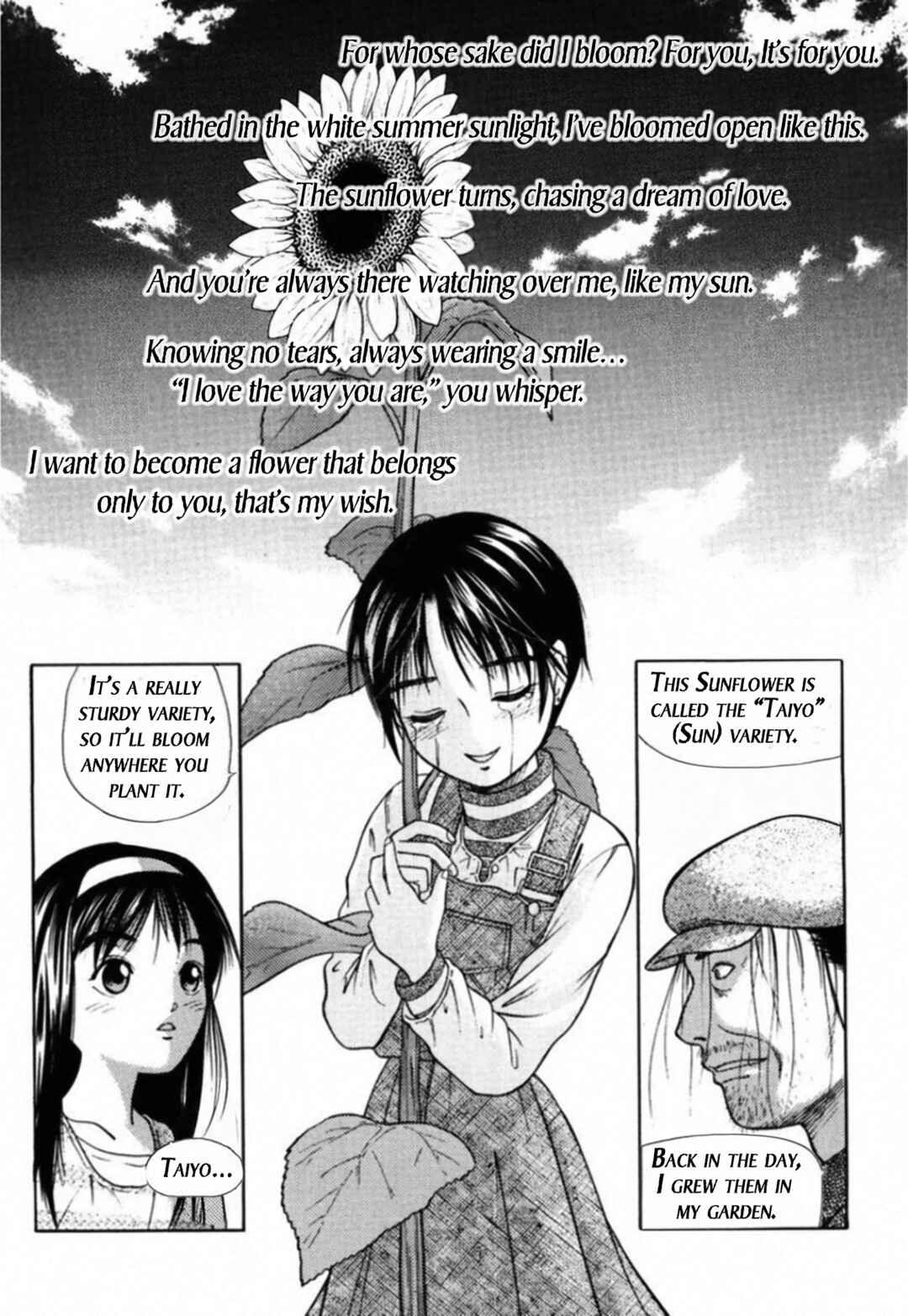 Kakeru Chapter 88 - Page 16