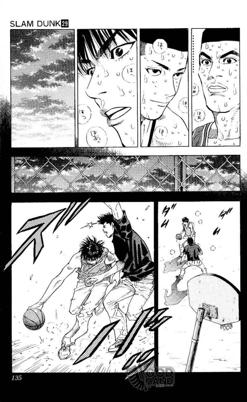 Slam Dunk! Chapter 258 - Page 11