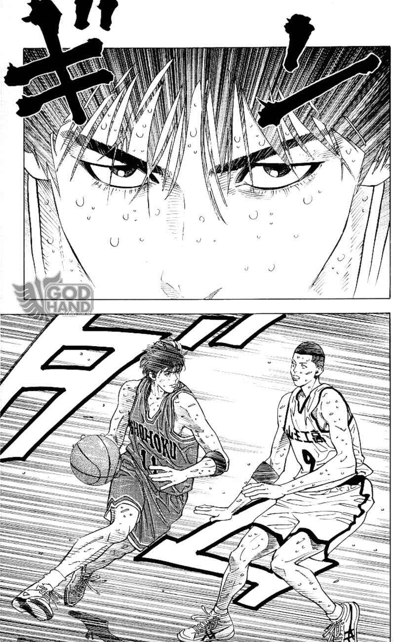 Slam Dunk! Chapter 258 - Page 17