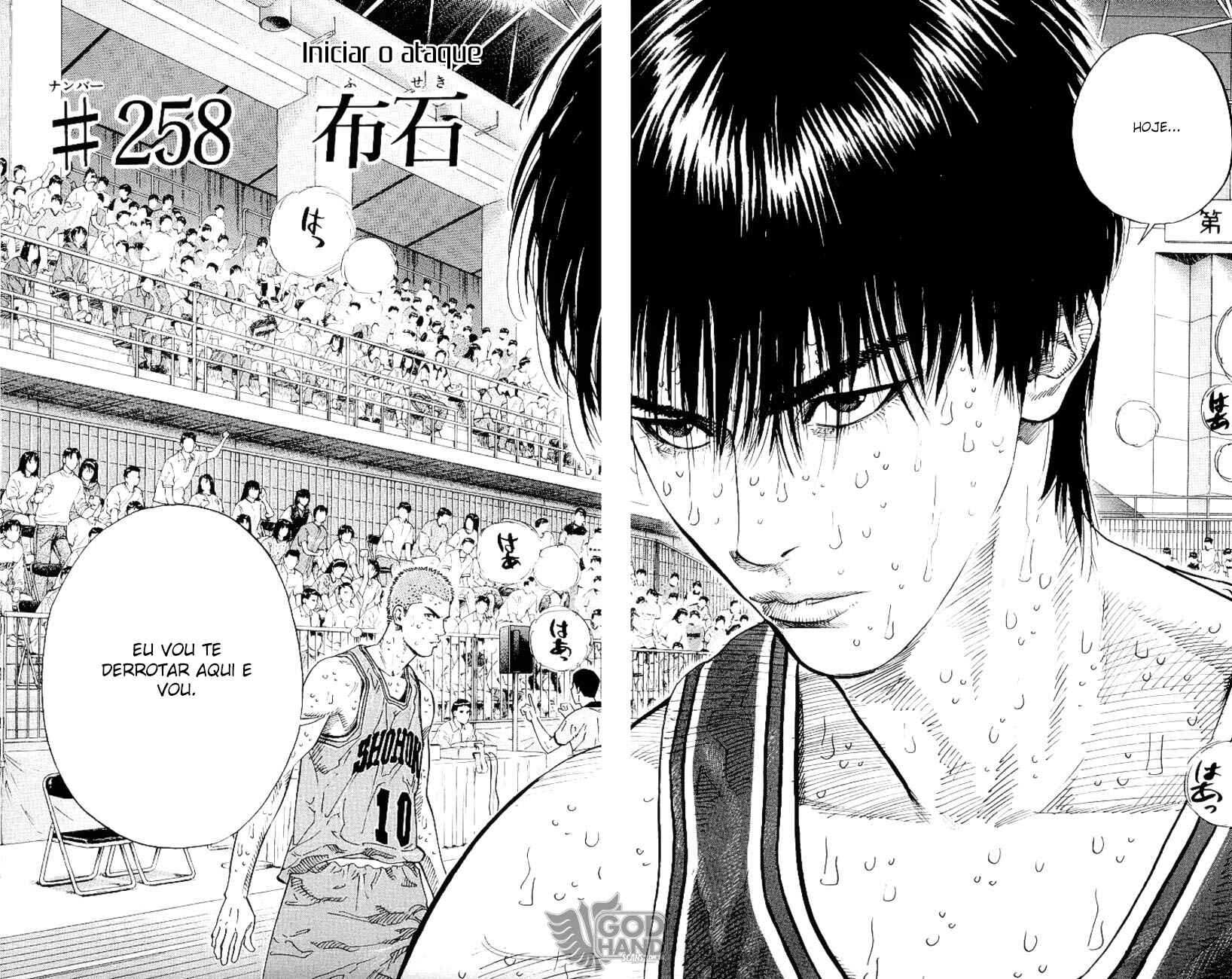 Slam Dunk! Chapter 258 - Page 3