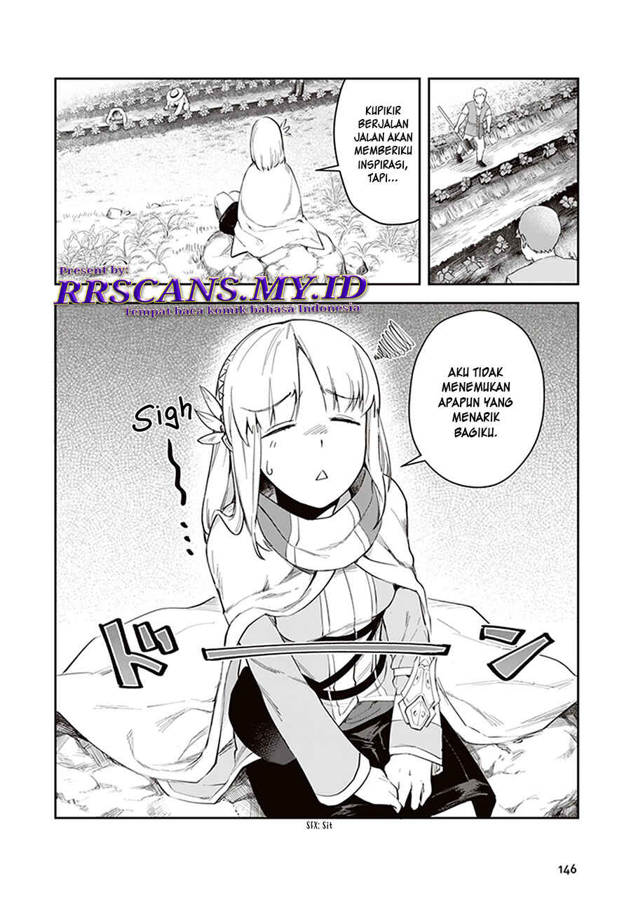 Leadale no Daichi nite Chapter 4 - Page 14