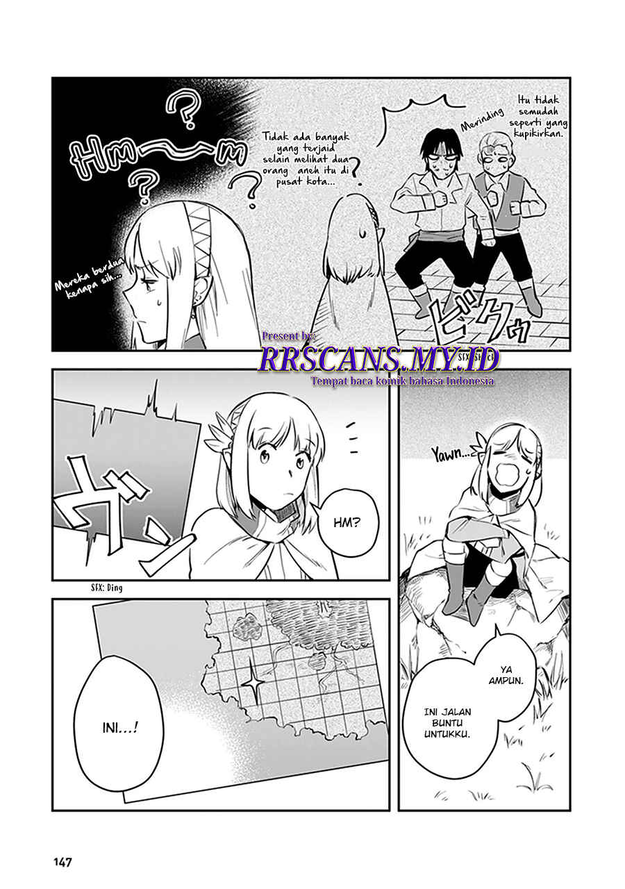 Leadale no Daichi nite Chapter 4 - Page 15