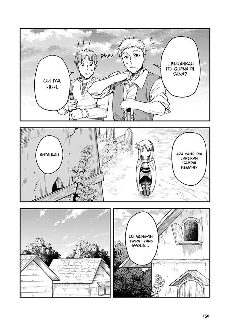Leadale no Daichi nite Chapter 4 - Page 18