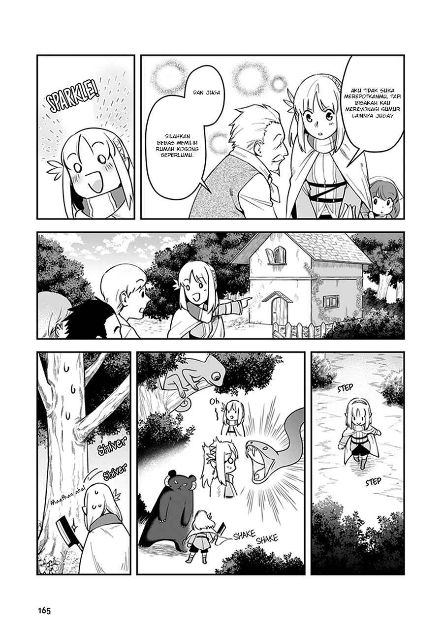 Leadale no Daichi nite Chapter 4 - Page 32