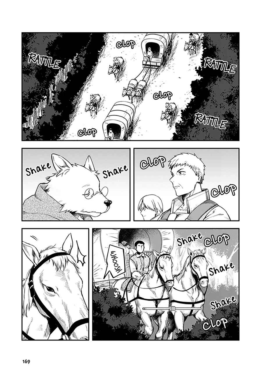 Leadale no Daichi nite Chapter 4 - Page 36