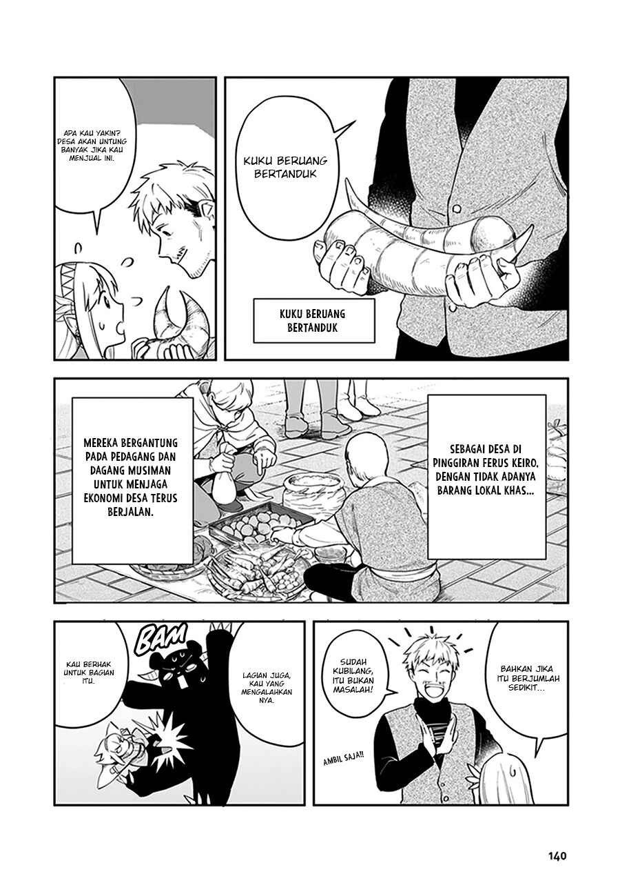 Leadale no Daichi nite Chapter 4 - Page 8