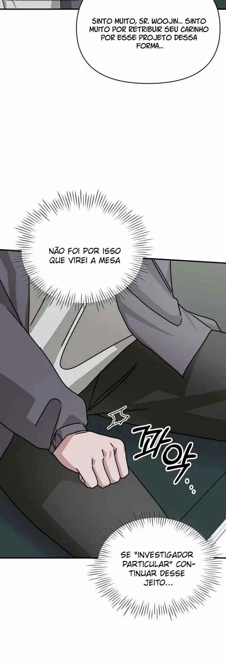 Daetteum Chakgakdanghaetda Goemul Cheonjaebaeu-ro Chapter 10 - Page 32