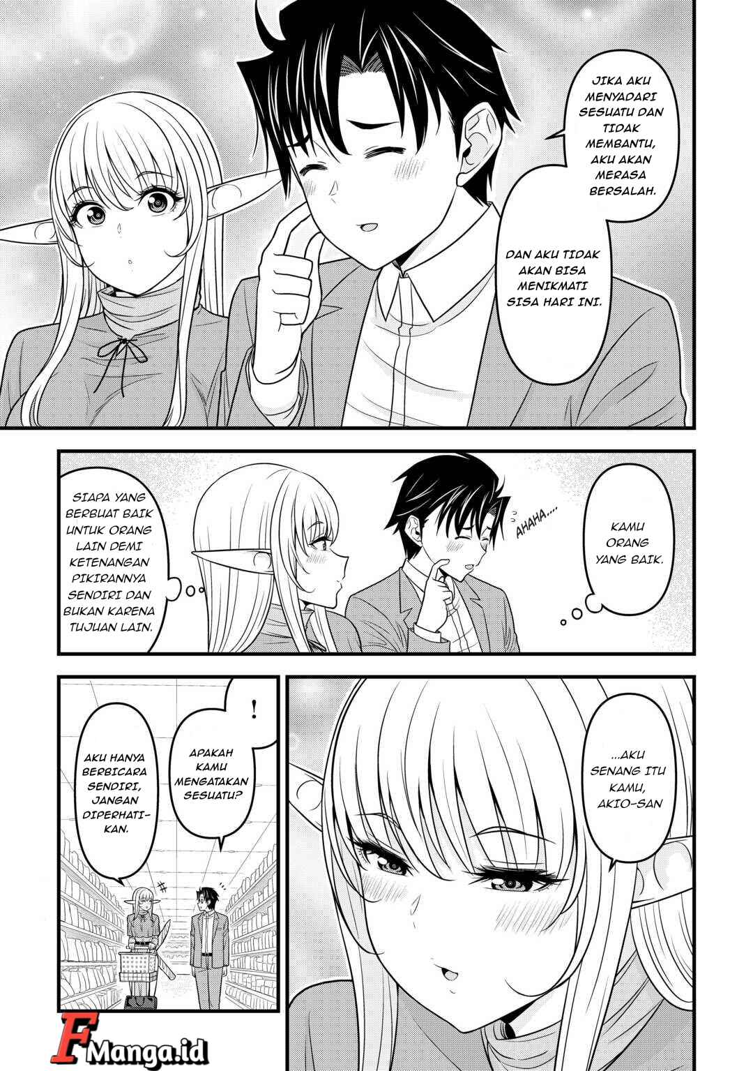 Isekai kara Elf-san ga Ochite Kita no desu ga!? Chapter 2 - Page 18