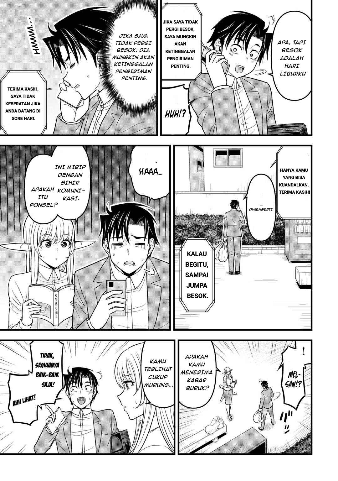 Isekai kara Elf-san ga Ochite Kita no desu ga!? Chapter 2 - Page 26