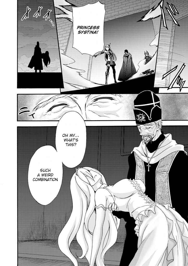 Himekishi ga Classmate! Chapter 6 - Page 22